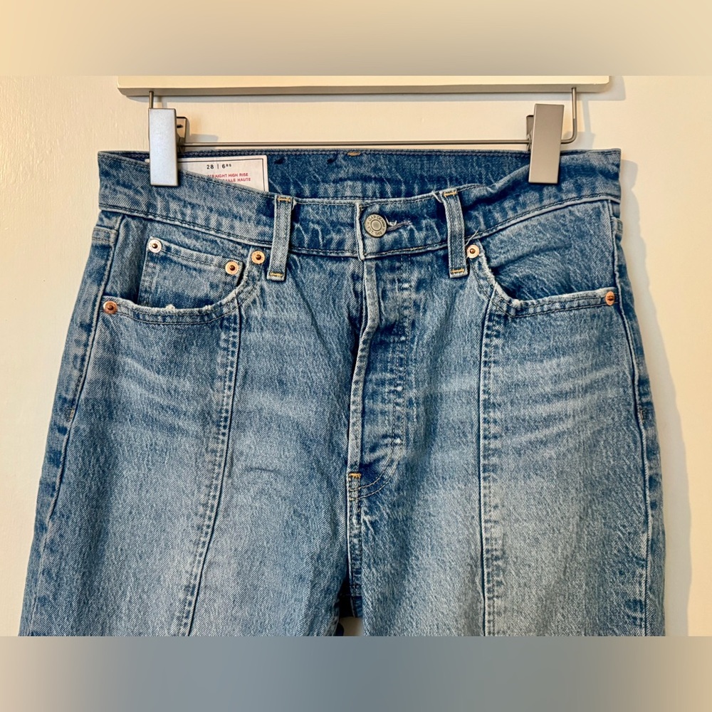Gap Cheeky Straight High Rise Jeans - Medium Wash